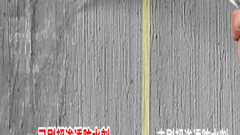 屋面防水自粘卷材安装，这些注意事项不容忽视**