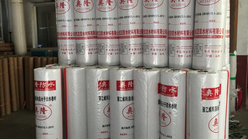 老小区屋面防水改造的包工包料费用主要由以下几个部分构成：