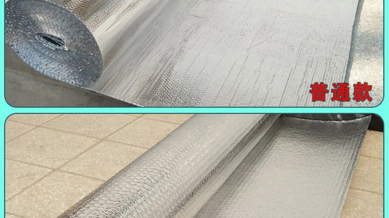 铁路隧道防水，如何选择合适的厂家？**