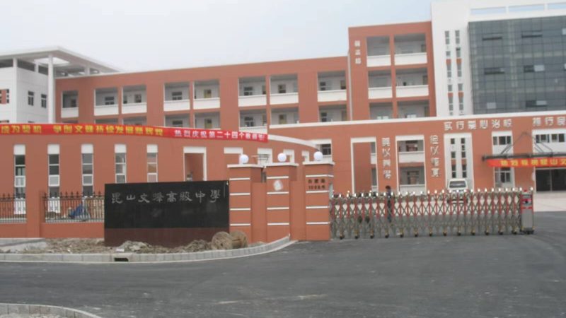 保温隔热材料一平米价格多少