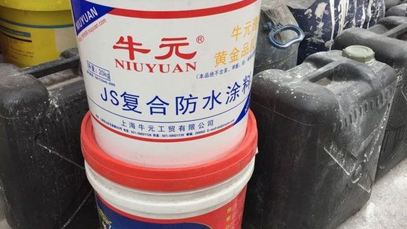 JS防水涂料配比后保质期揭秘