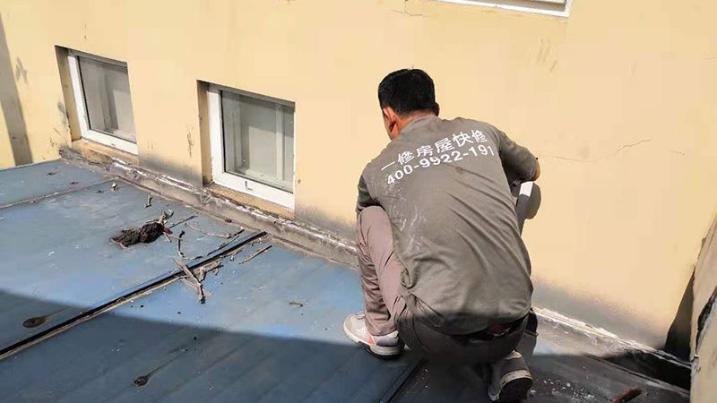 非固化防水涂料一平方用量多少？揭秘用量计算与施工要点**