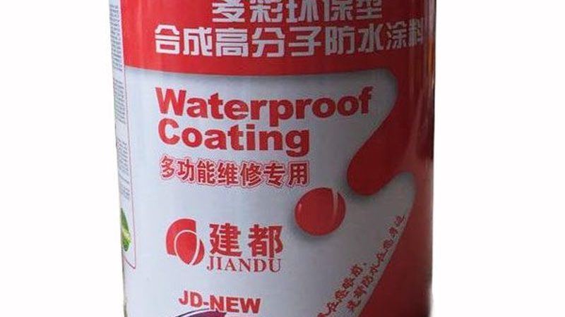 外墙防水刷几遍与涂层的区别：施工细节与材料选择的考量